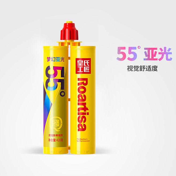 ���Ϲ���RD65S���ԁ���������p��